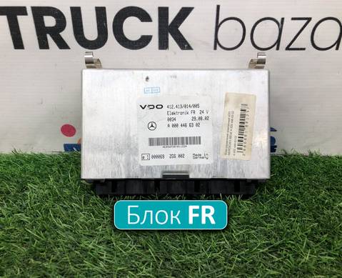 0004466302 Блок управления FR для Mercedes-Benz Axor