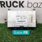 0004466302 Блок управления FR для Mercedes-Benz Actros MP2 (с 2002 по 2008)