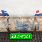 A0054323601 Ресивер воздушный 20 L