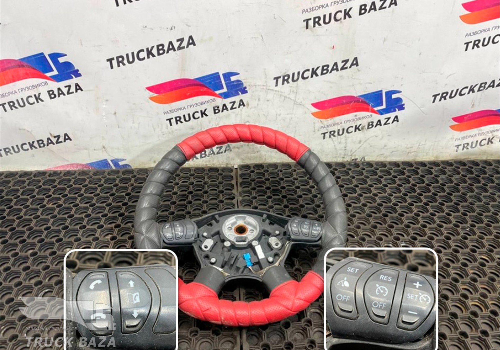 1801928 Руль для Daf XF105 (с 2005)