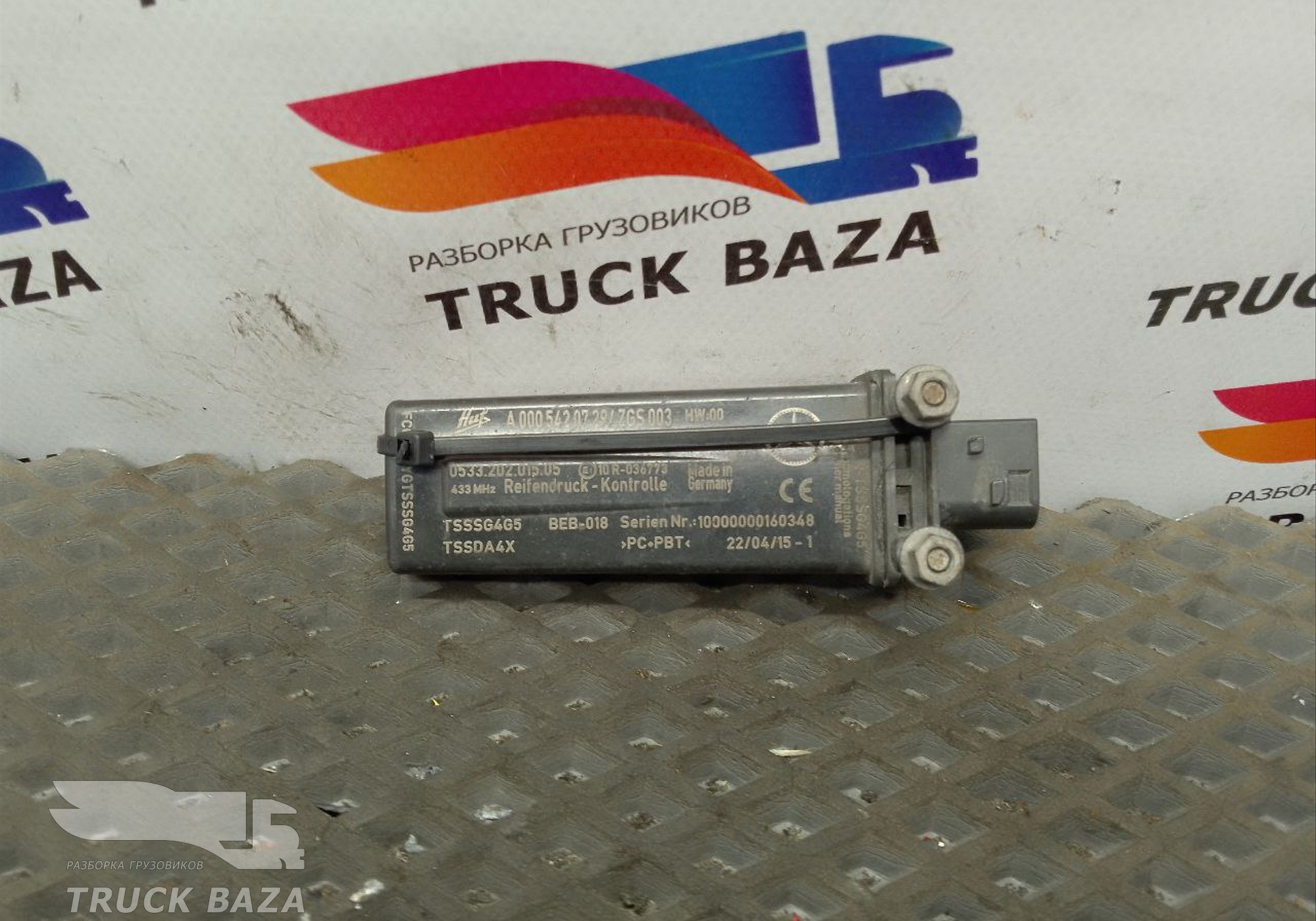 0005420729 Датчик давления для Mercedes-Benz Actros