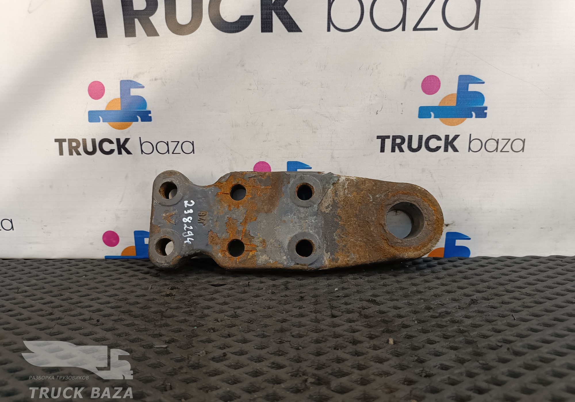 20443059 Кронштейн заднего стабилизатора для Volvo FH 1 (с 1993 по 2002)