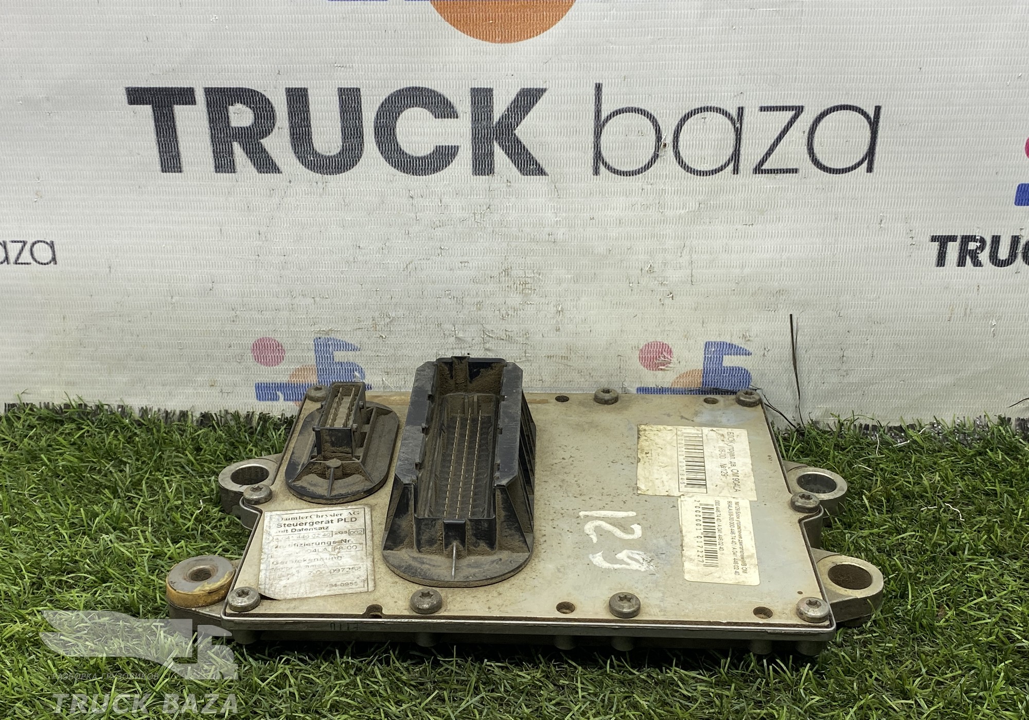 0004467440 Блок управления двигателем для Mercedes-Benz Atego I (с 1998 по 2004)