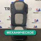 T315191 Сиденье пассажирское механическое (цена неактуальна) для Ford F-MAX (с 2018)