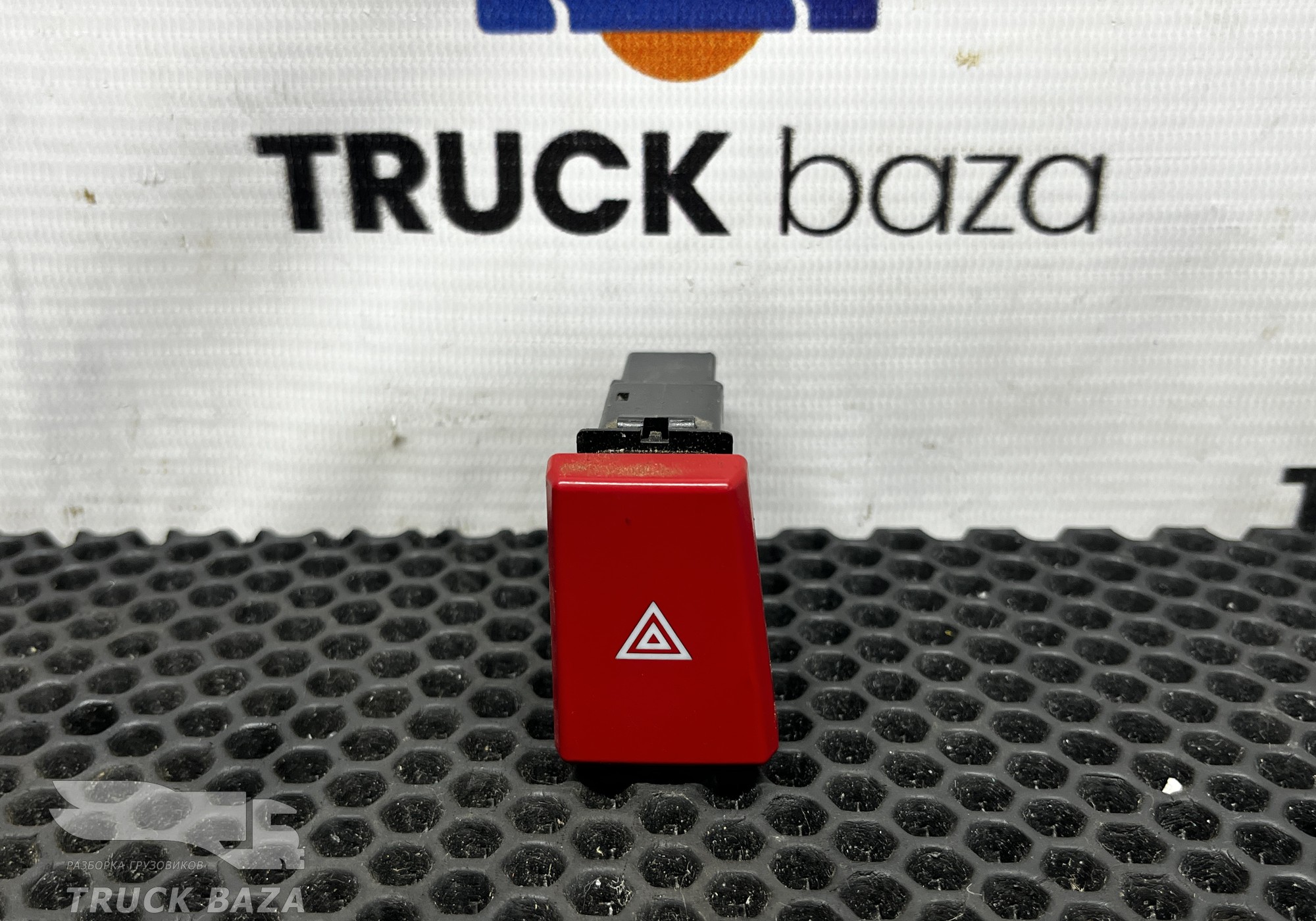 WG9918586001 Кнопка аварийной сигнализации для Sinotruk Howo T5G
