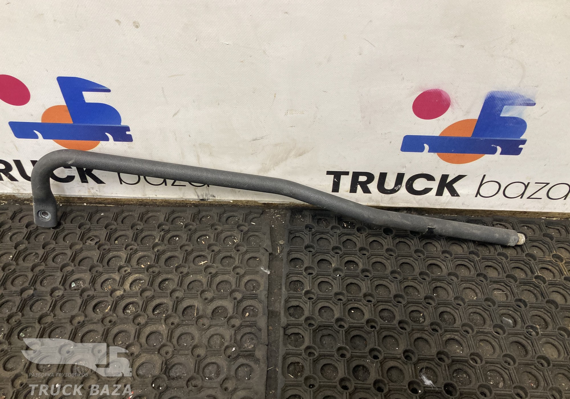 9408100454 Поручень кабины задний левый для КАМАЗ 5490 (с 2013)