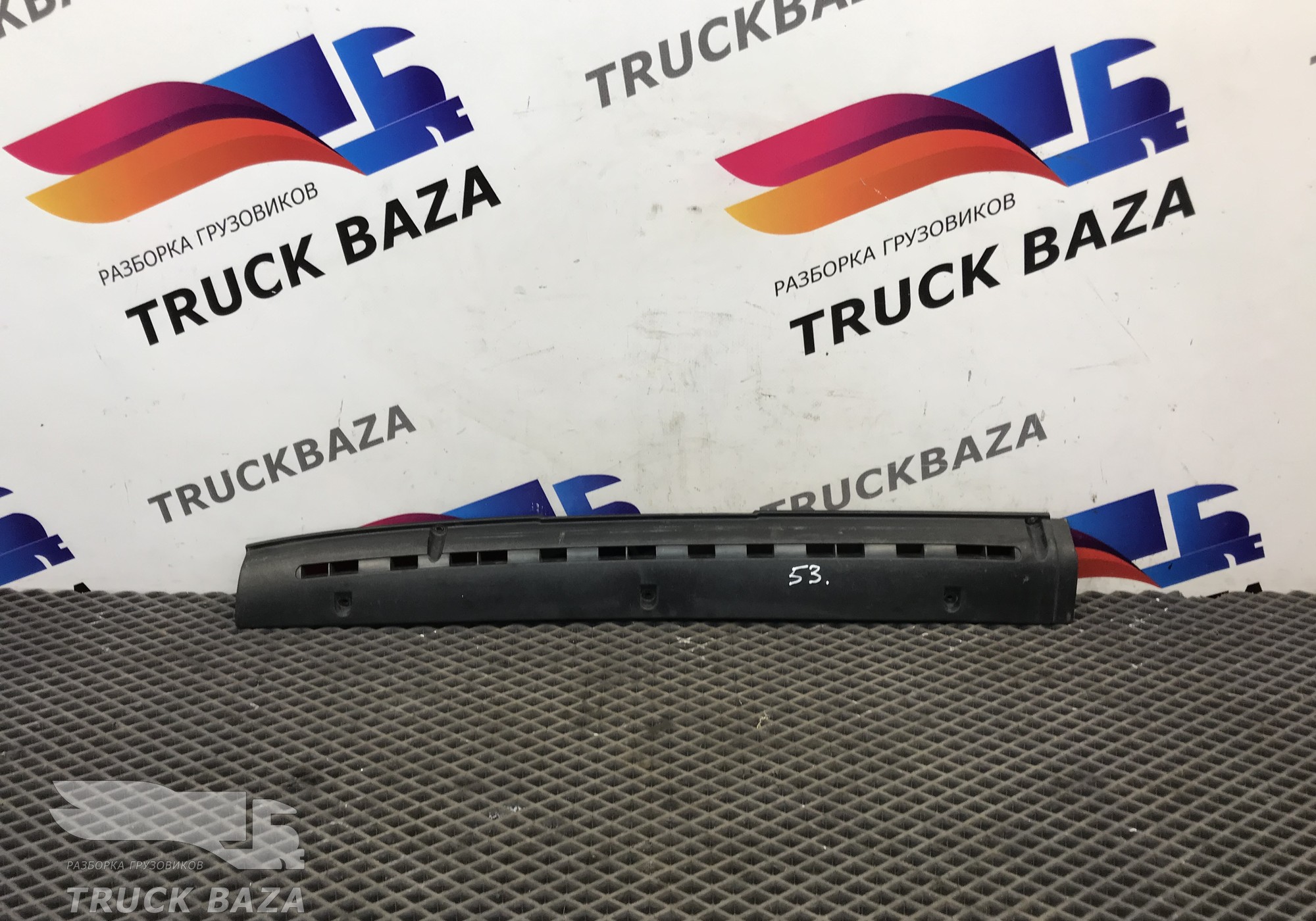 1297409 Накладка на торпедо левая для Daf XF95