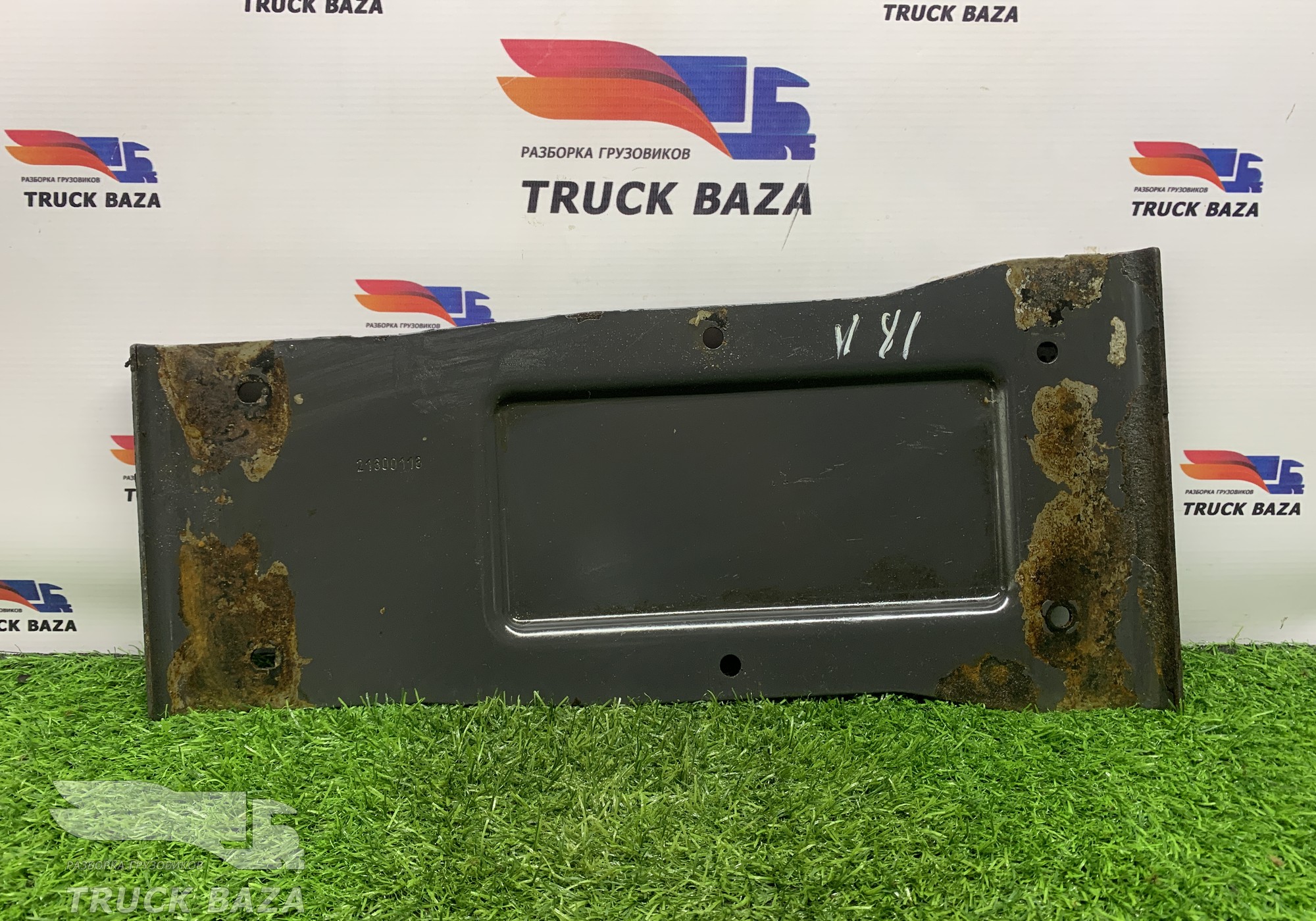 21600116 Кронштейн бака AdBlue