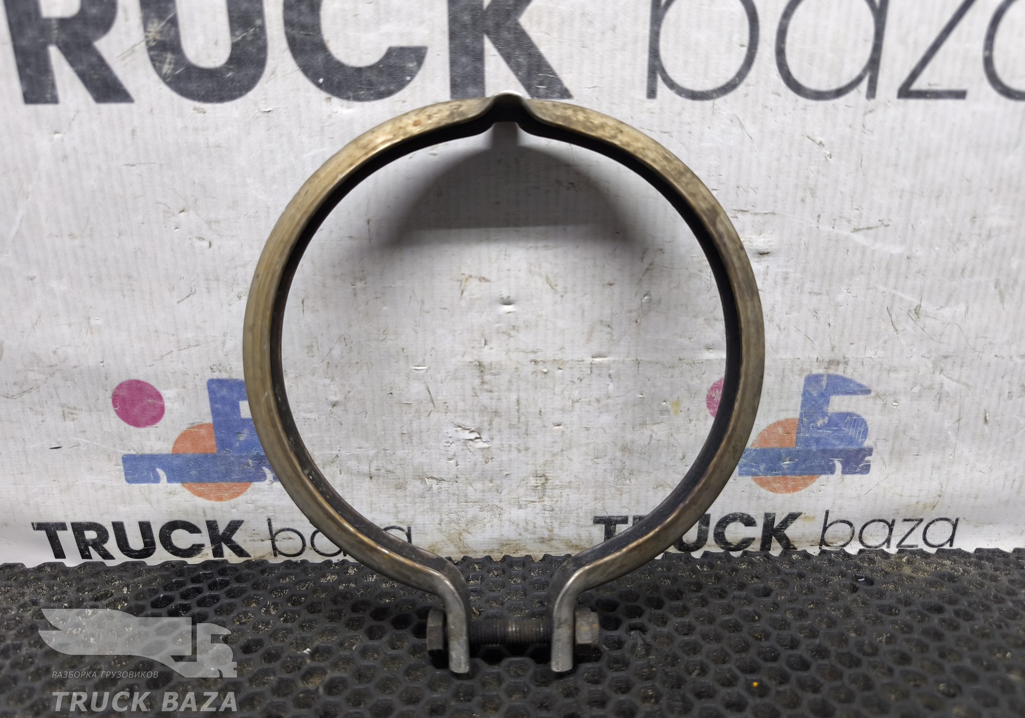 4827155 Хомут глушителя для Daf CF