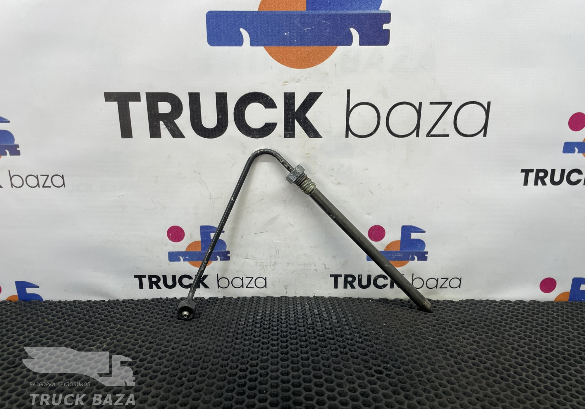 1678488 Трубка топливная для Daf CF II (с 2006 по 2013)