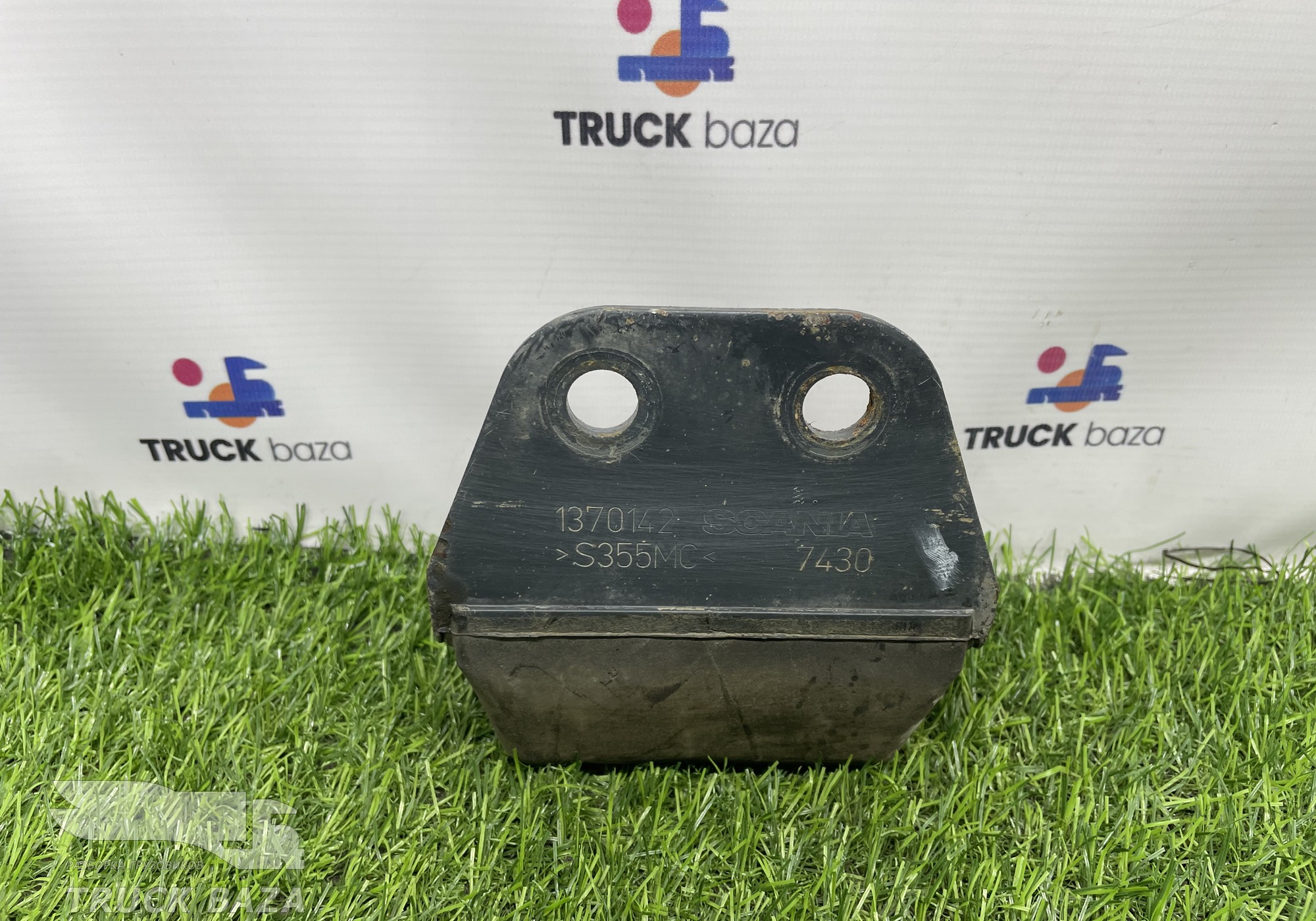 1370142 Отбойник задней рессоры