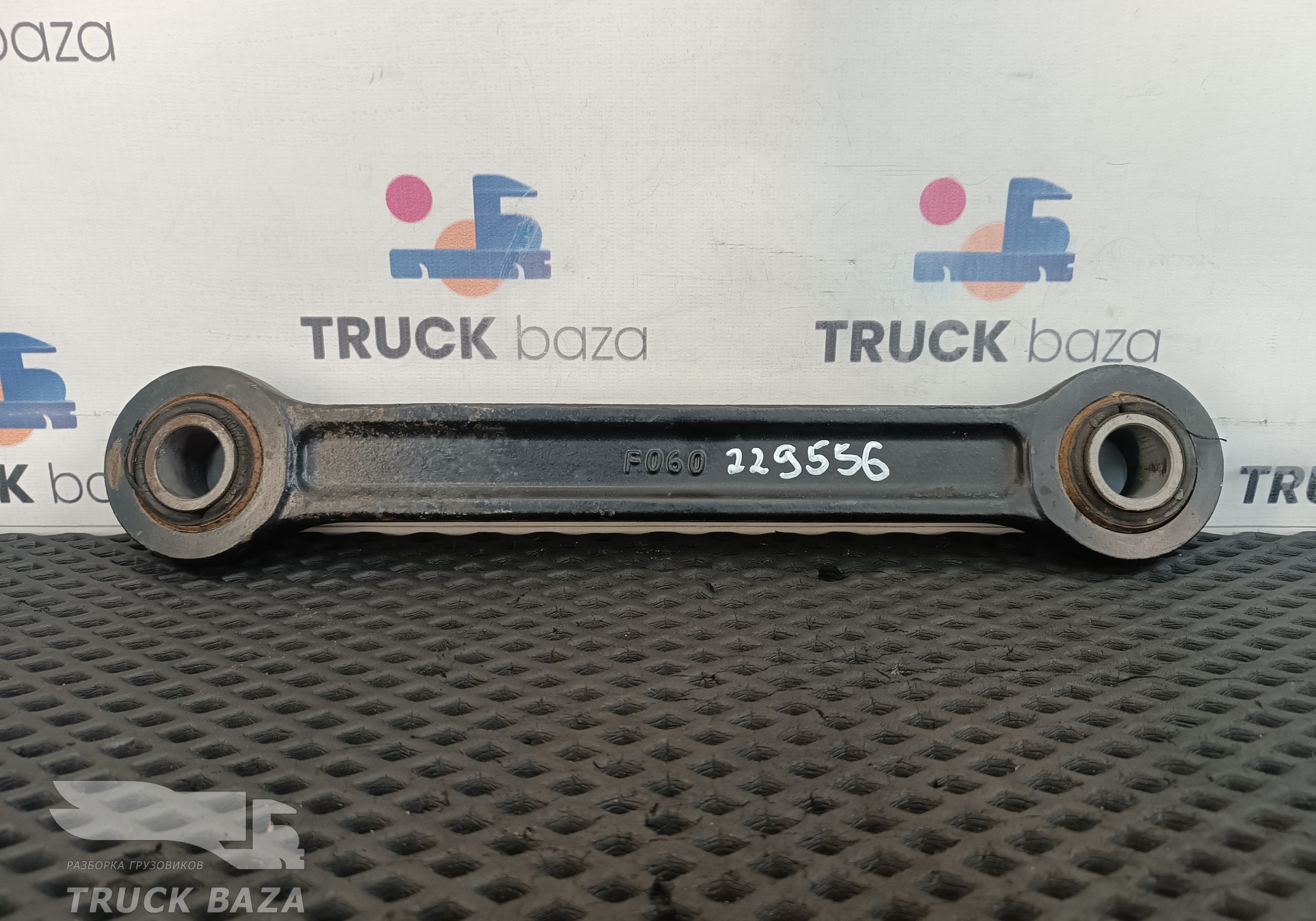 2906029HA410 Стойка переднего стабилизатора для DongFeng GX DFH4180