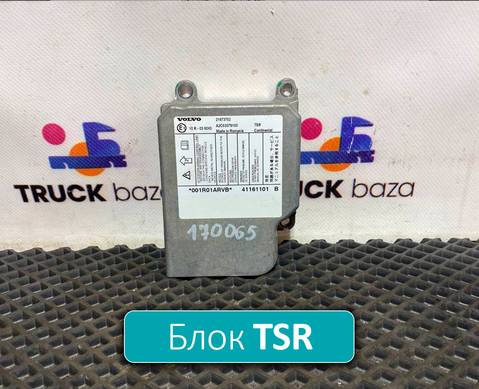 21673752 Блок управления AIRBAG для Volvo FH 4 (с 2012)