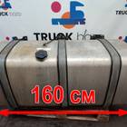 81122015900 Бак топливный 710L для Volvo FH