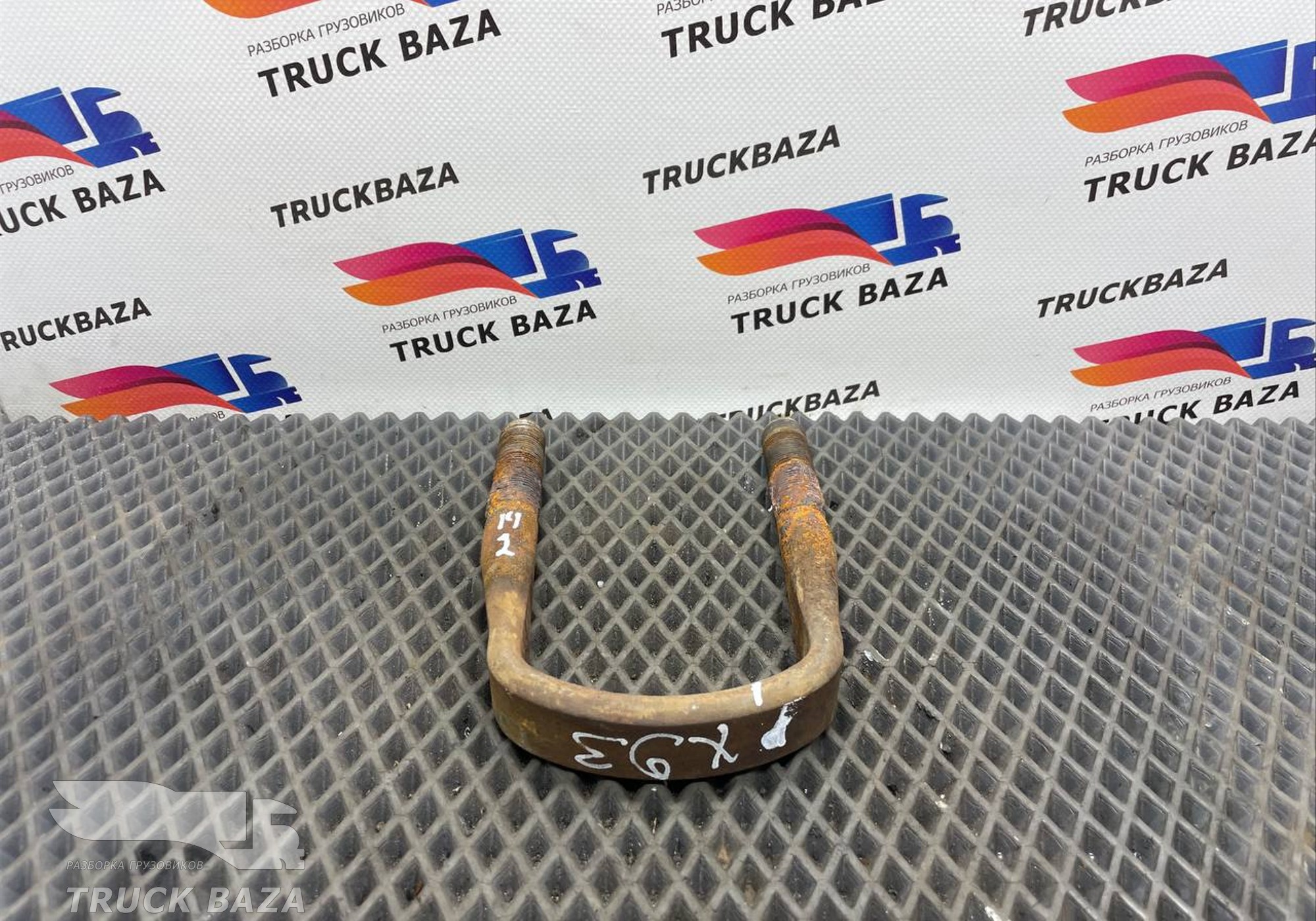 1365554 Стремянка передней рессоры для Daf XF105 (с 2005)