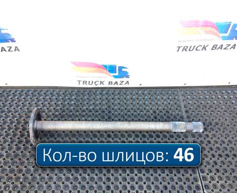 7420836831 Полуось c блокировкой для Volvo FH 4 (с 2012)