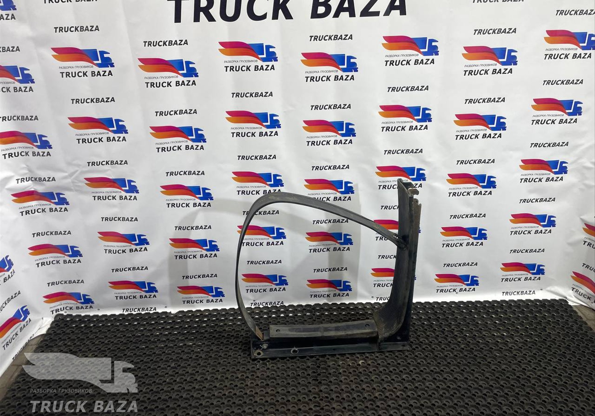 549011101104 Кронштейн топливного бака для КАМАЗ 54901