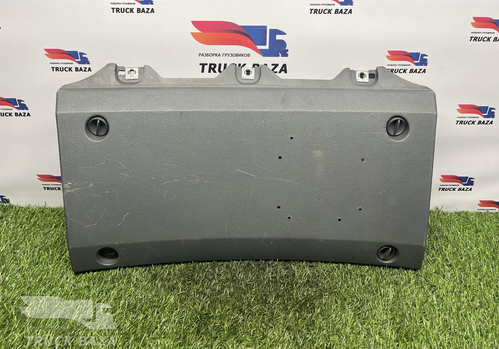 A9406801506 Крышка блока предохранителей