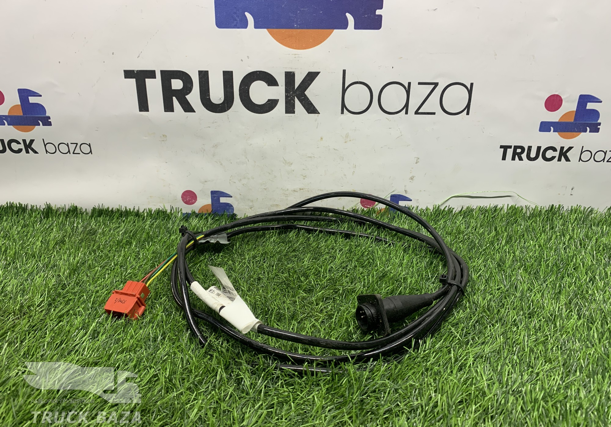 WG9925775102 Проводка ECAS для Sinotruk Sitrak C7H