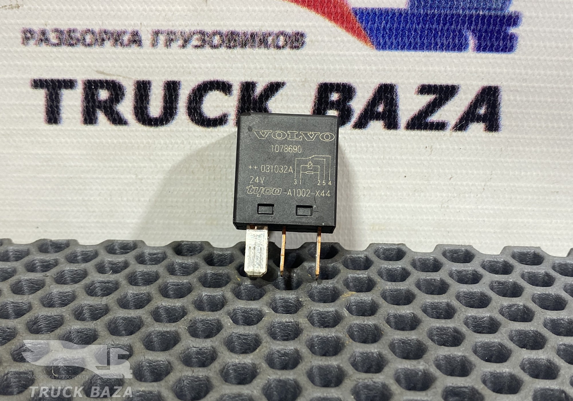 1670141 Реле 24V для Iveco EuroStar