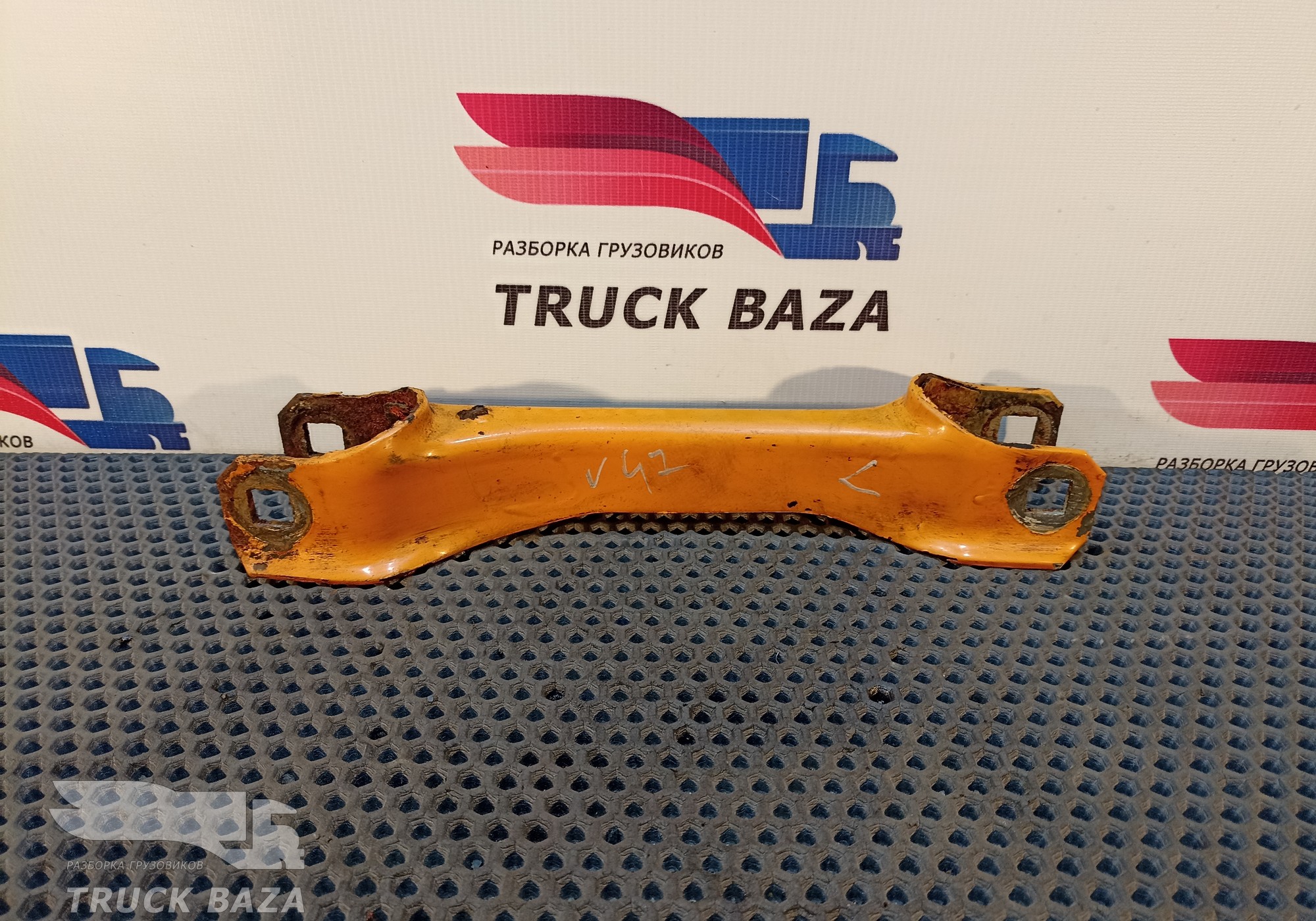 1624607 Стойка переднего стабилизатора для Volvo FM