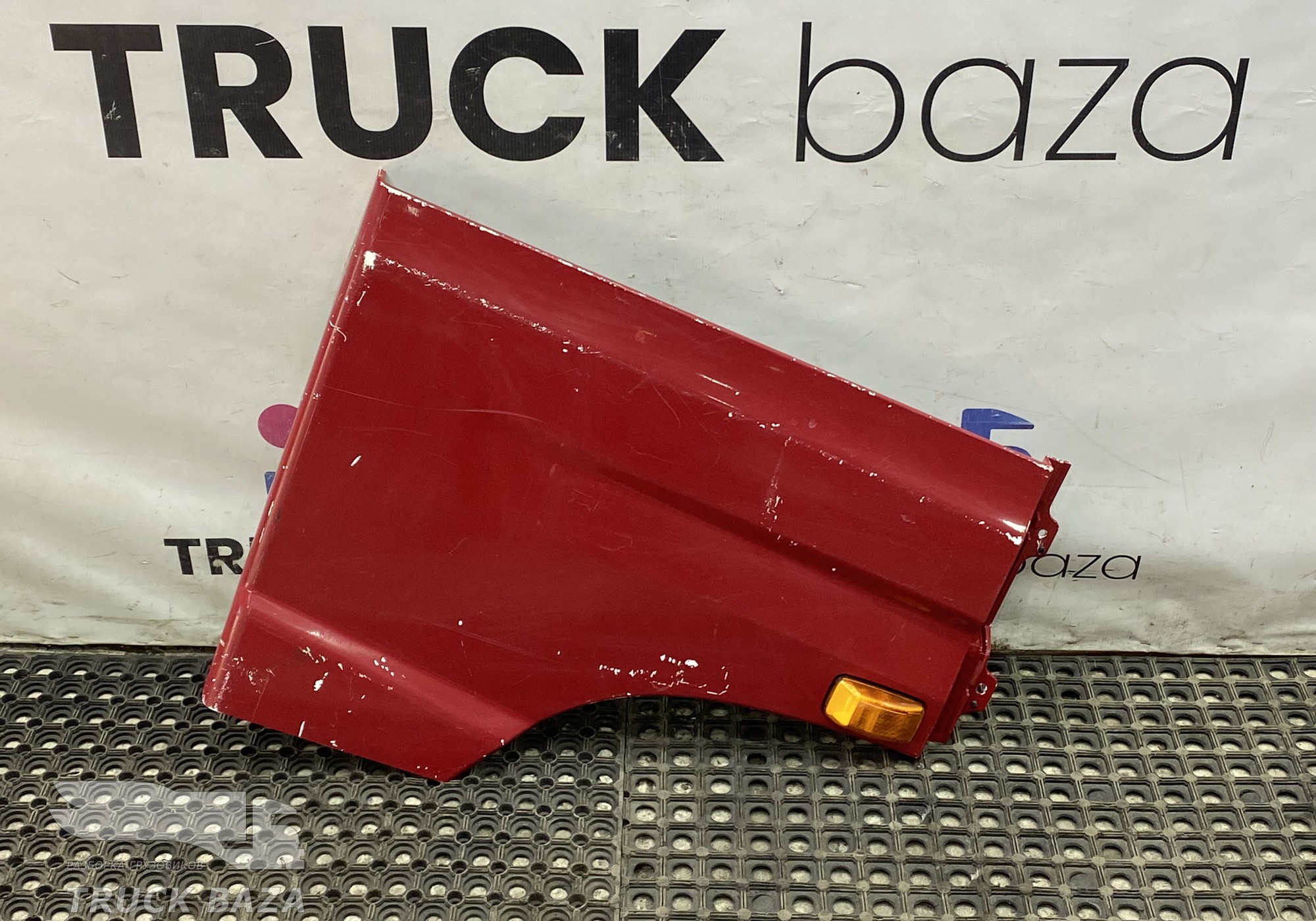 549018403038 Продолжение крыла правого для КАМАЗ 54901