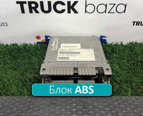 0486104024 Блок управления ABS для Iveco EuroCargo I (с 1991 по 2000)