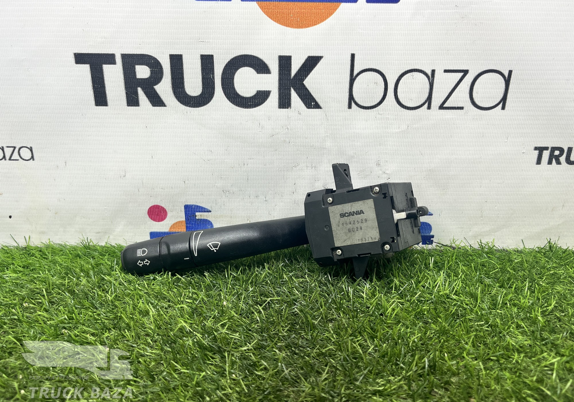 1542529 Переключатель поворотов подрулевой для Scania