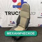 5010605635 Сиденье переднее правое механическое для Renault Kerax (с 1997 по 2012)