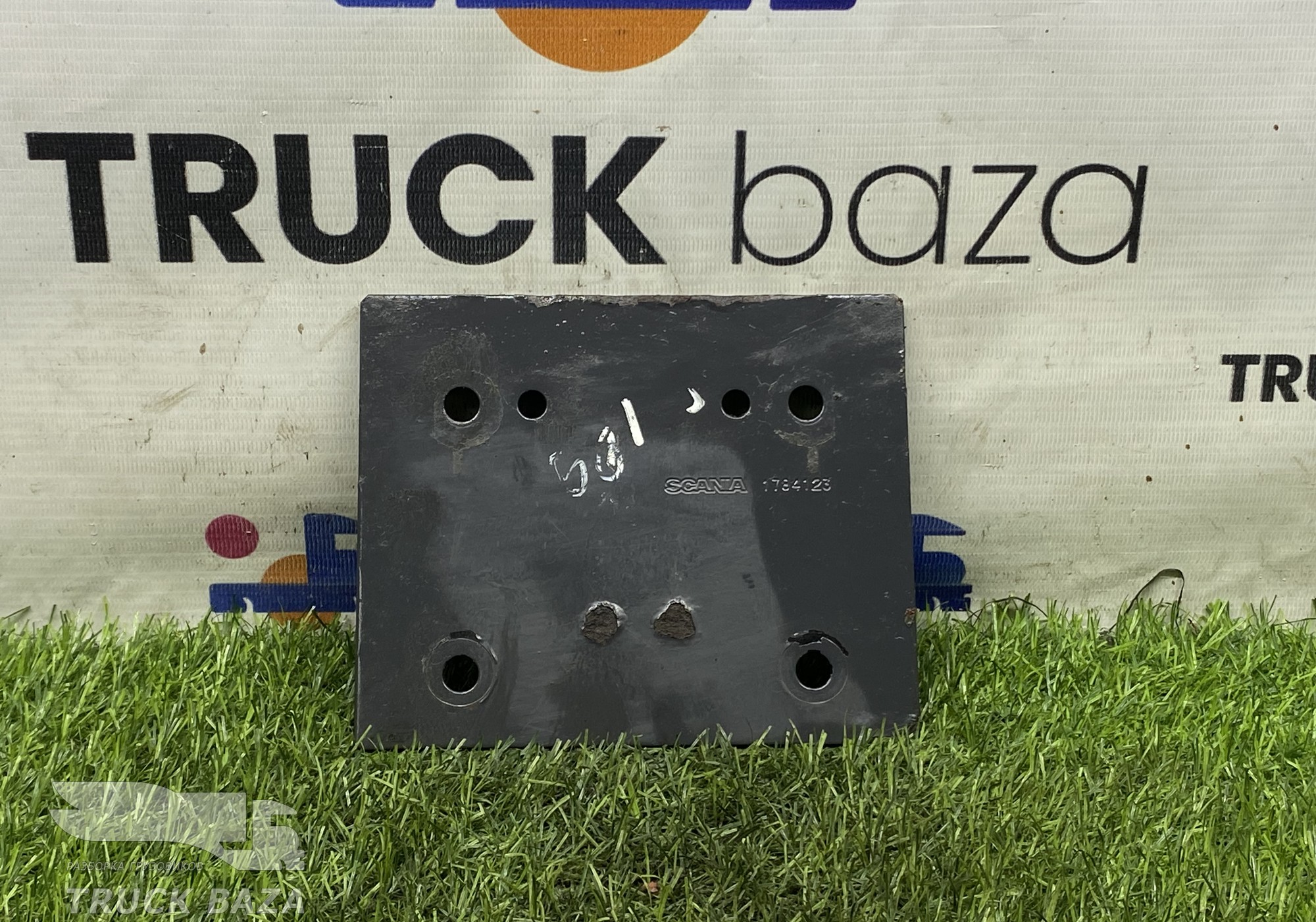 1784123 Кронштейн модулятора для Scania 5-series R (с 2004 по 2016)