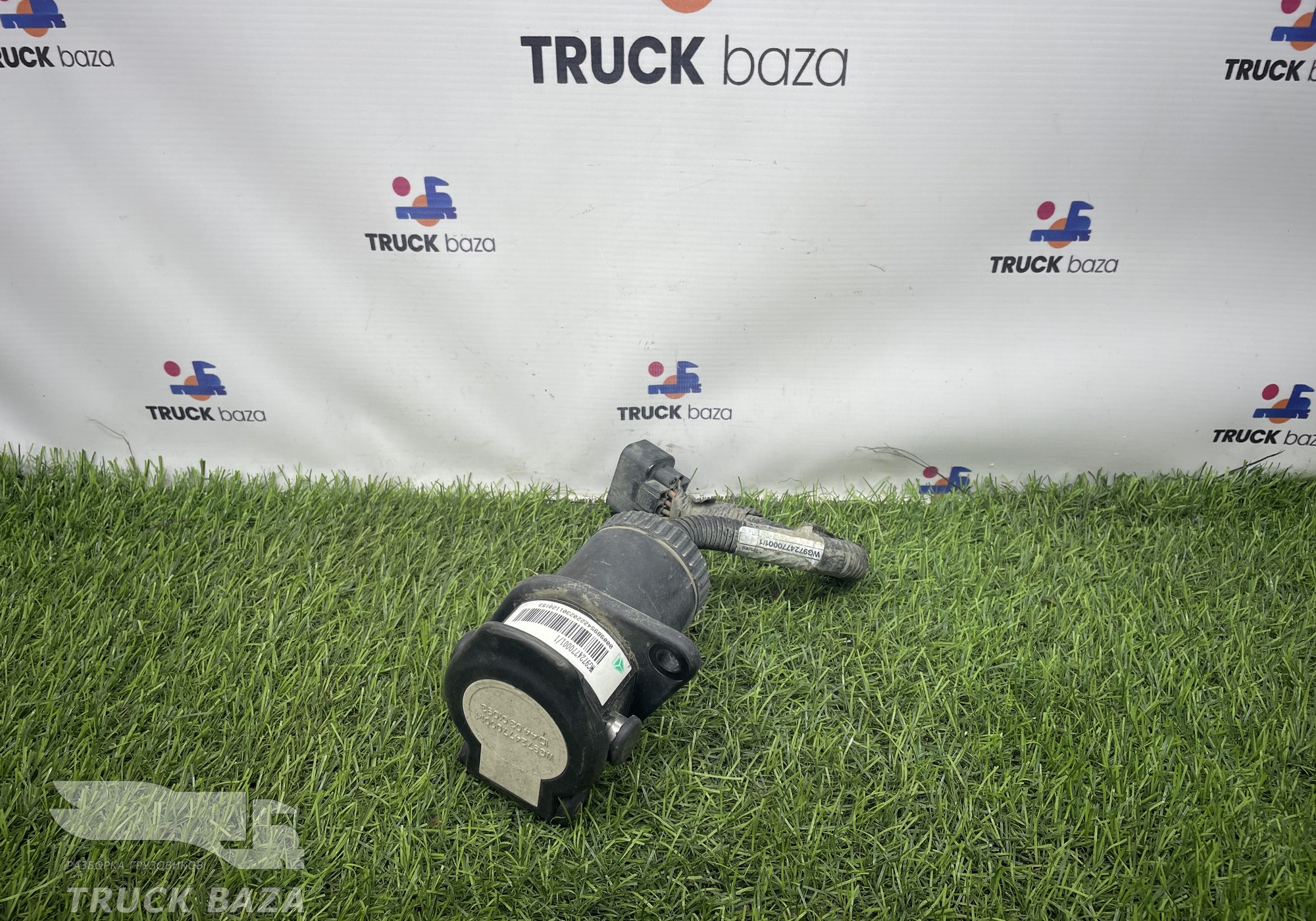 WG9724770001 Разъем 15-жильный для прицепа для Sinotruk Sitrak C7H