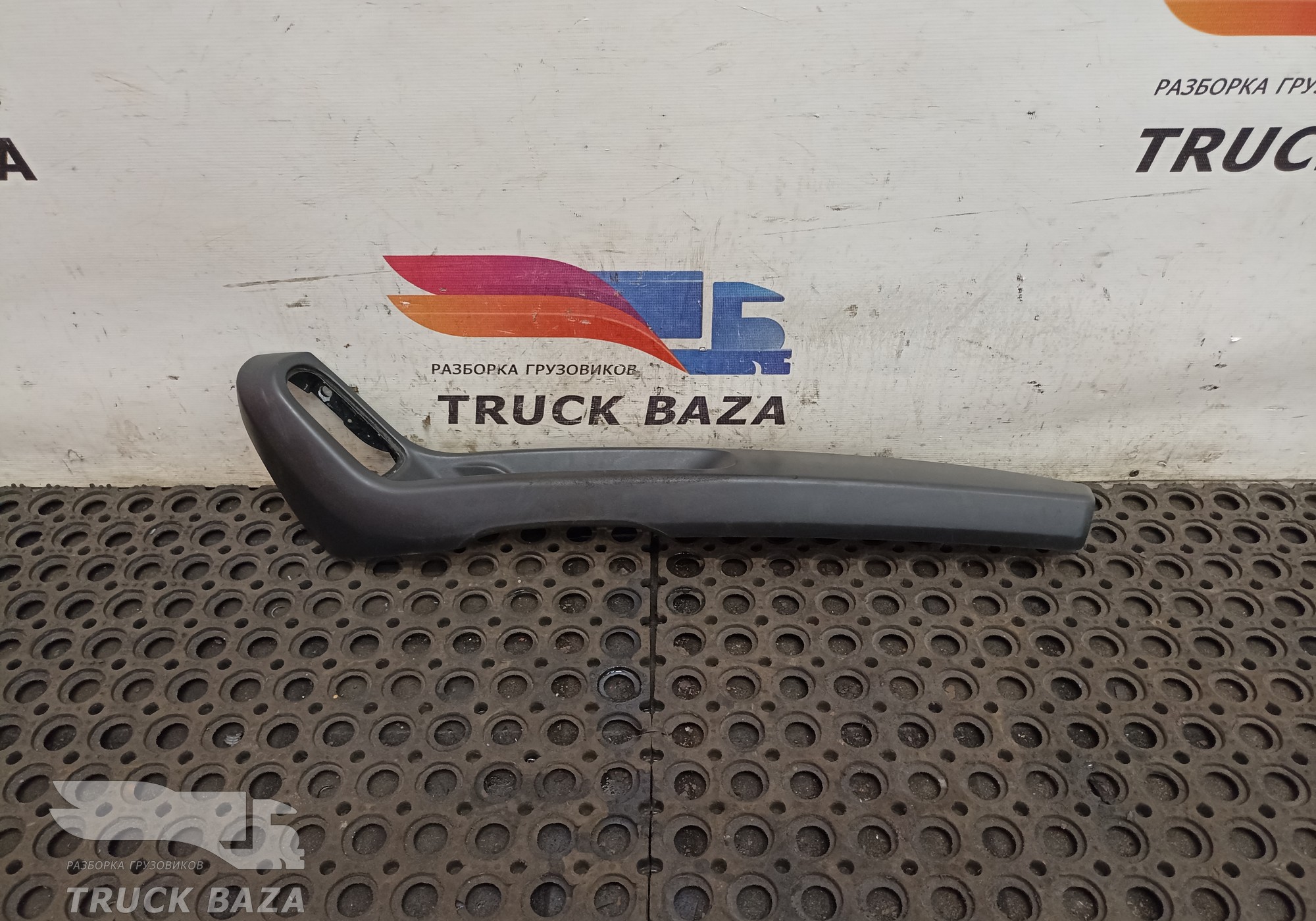 1665958 Ручка двери внутренняя правая для Daf XF95 (с 2002 по 2006)