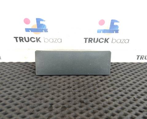 81639030319 Заглушка консоли для Man TGX II (с 2012)