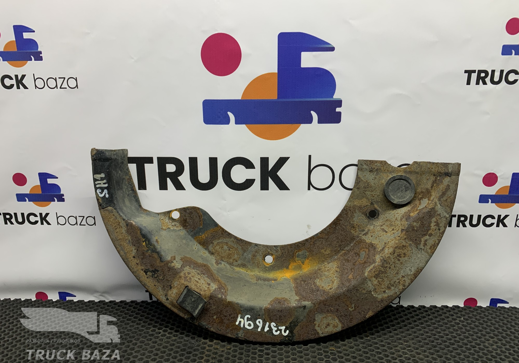HD90129340498 Пыльник тормозного барабана правый для Shacman F3000