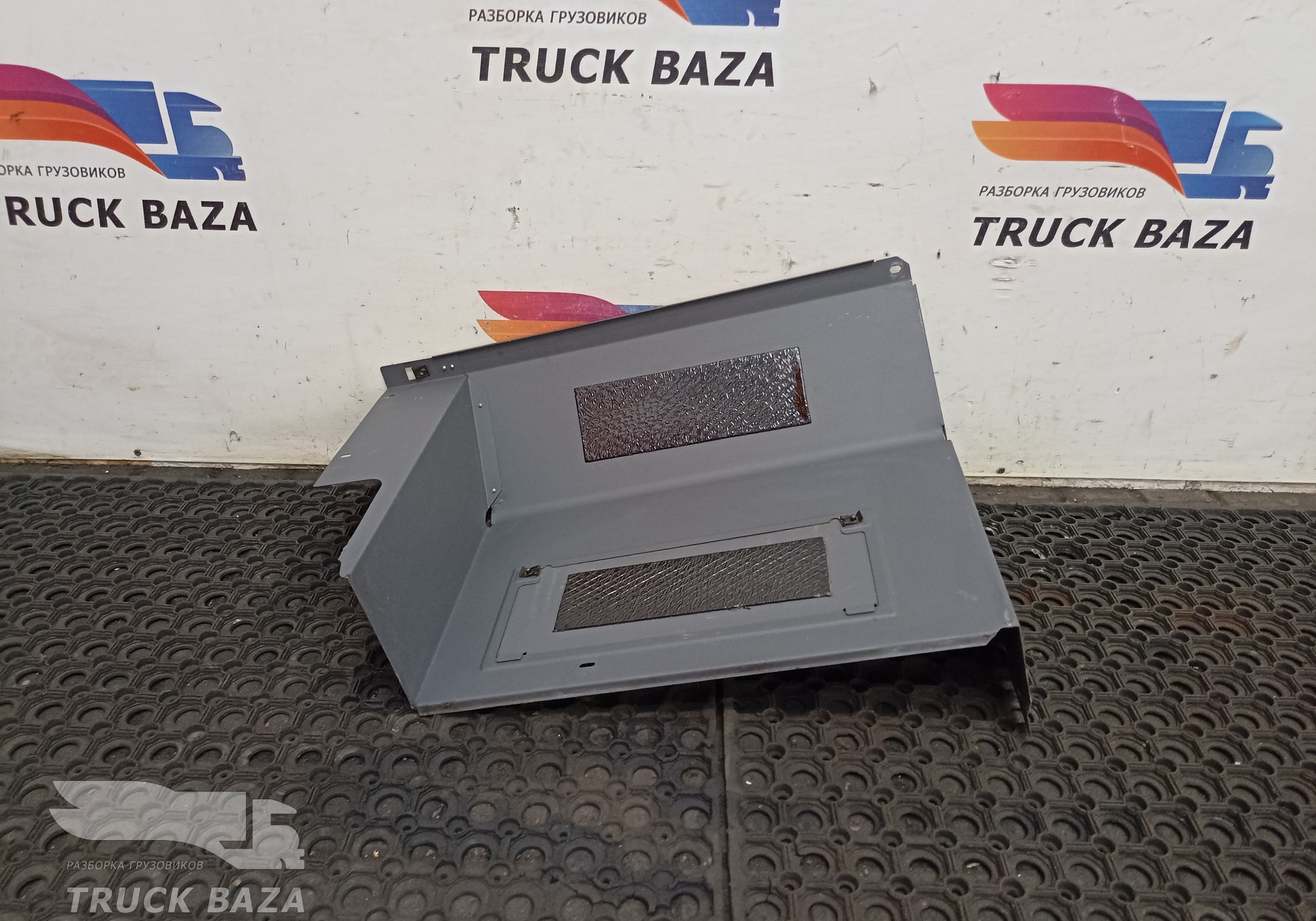 21147258 Короб салона под спальником для Volvo FH 2 (с 2002 по 2008)