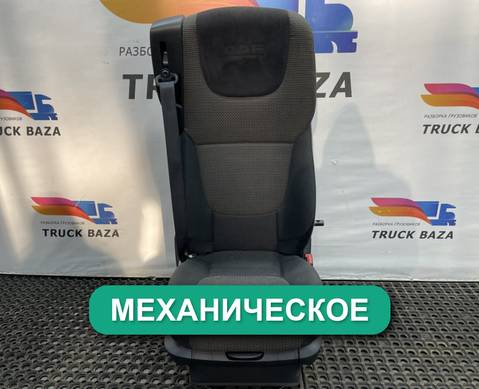 1844380 Сиденье пассажирское механическое для Daf XF106 (с 2012)