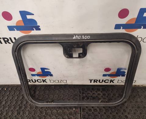 T320844 Рамка люка для Ford F-MAX (с 2018)