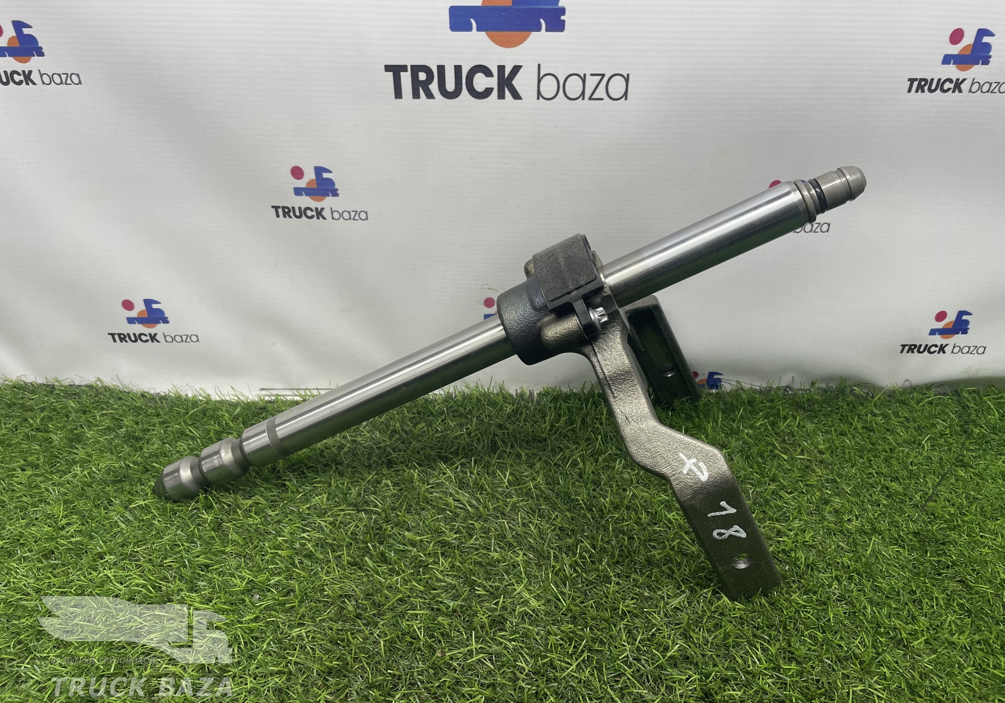 1358312044 Вилка переключения передач АКПП ZF 12TX2620TD для КАМАЗ 54901