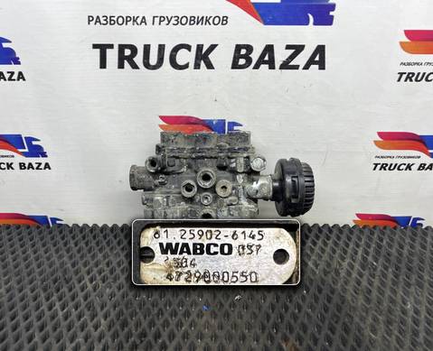 81259026145 Кран уровня пола главный для Man TGS I (с 2007)