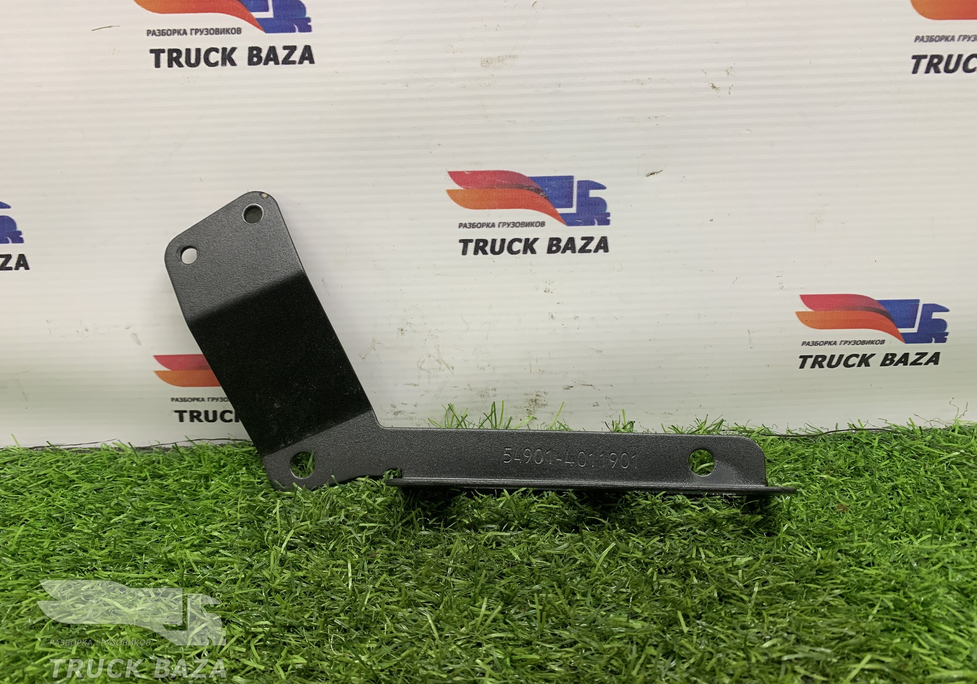 549014011901 Кронштейн проводки для КАМАЗ 54901