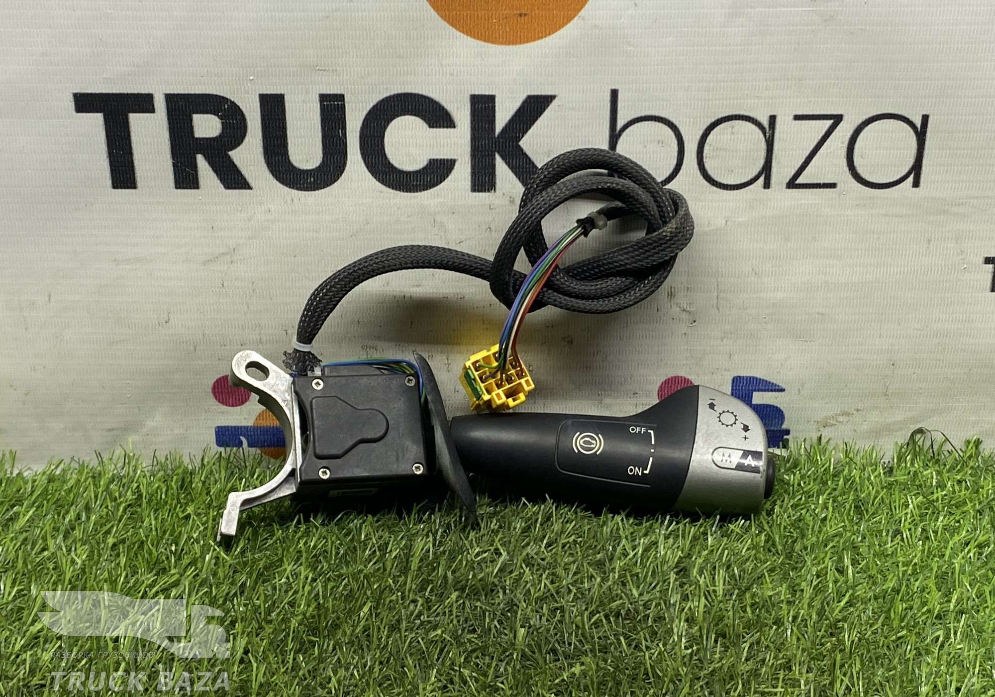 1659630 Переключатель подрулевой правый