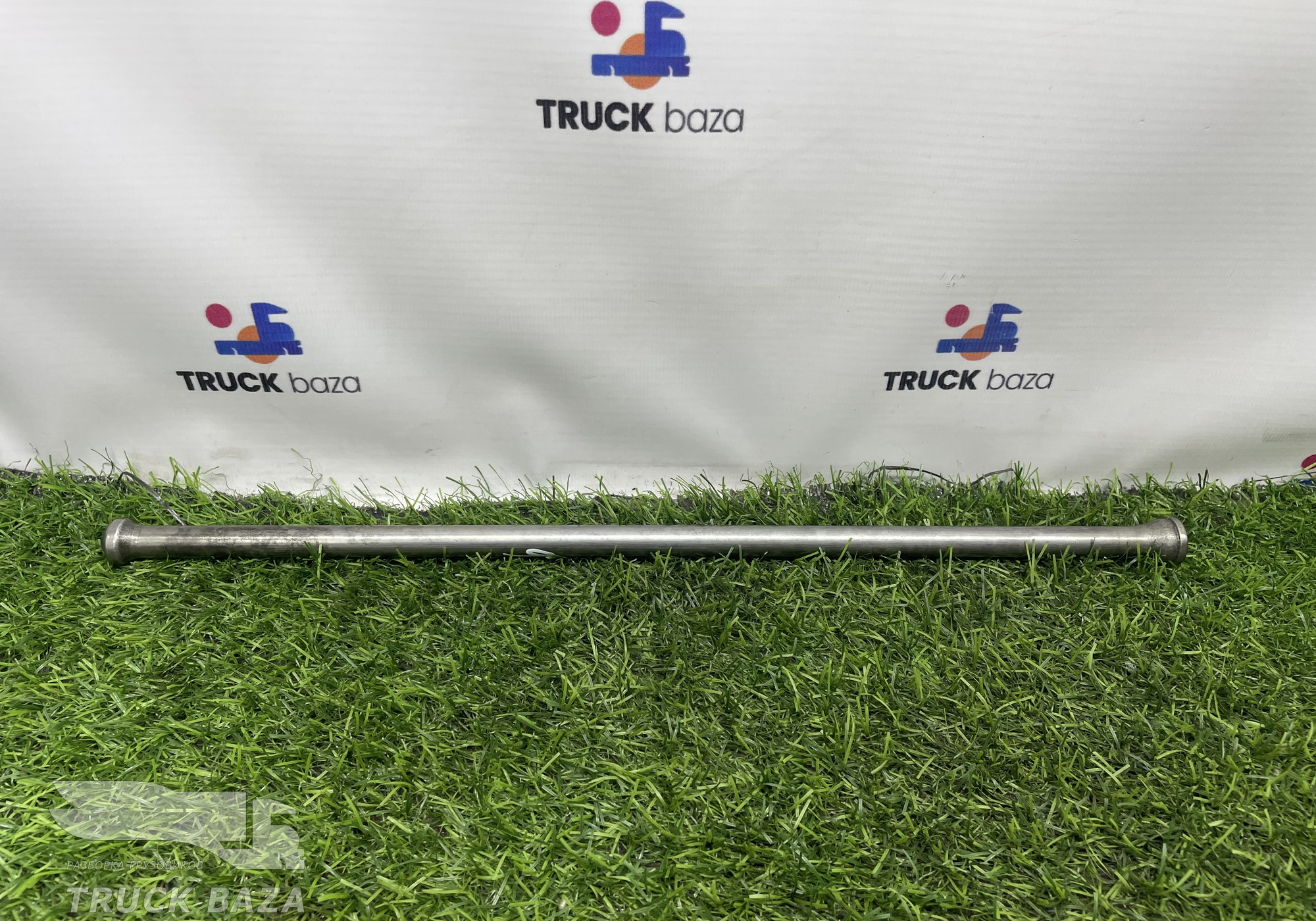 A5410540705 Штанга толкателя