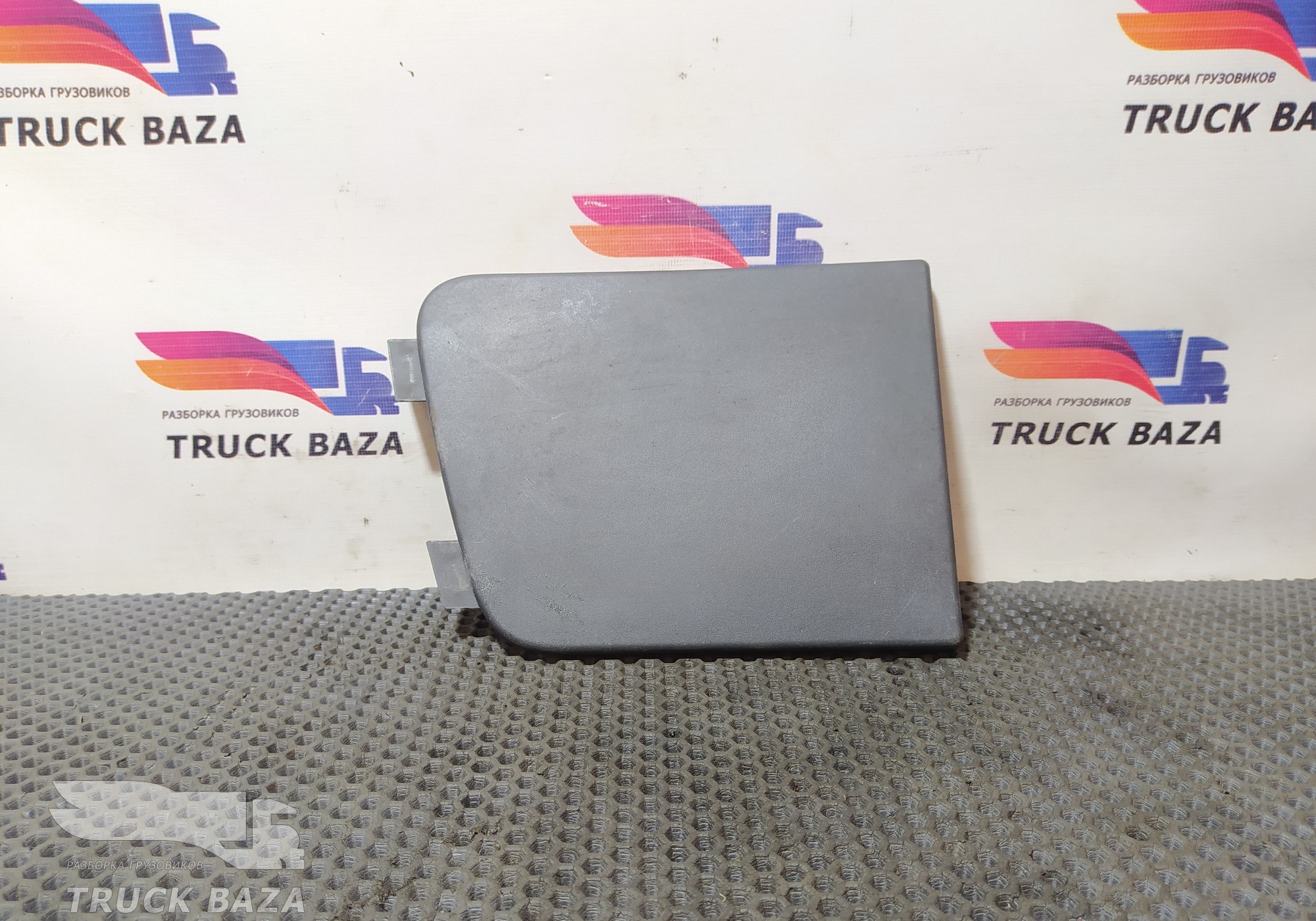 3175546 Заглушка решетки радиатора для Volvo