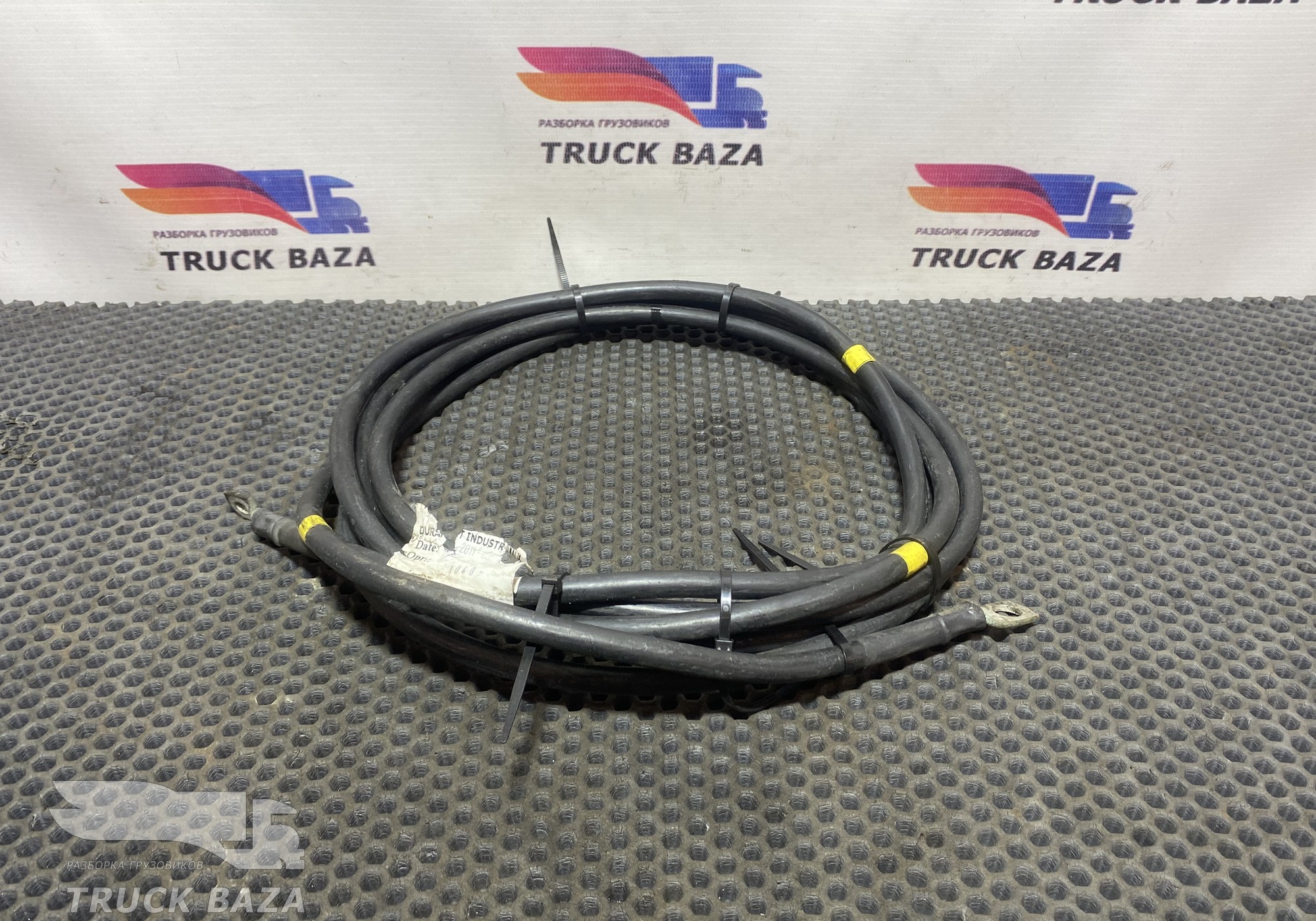 984436 Кабель силовой 4540 мм / 9 мм для Volvo FH