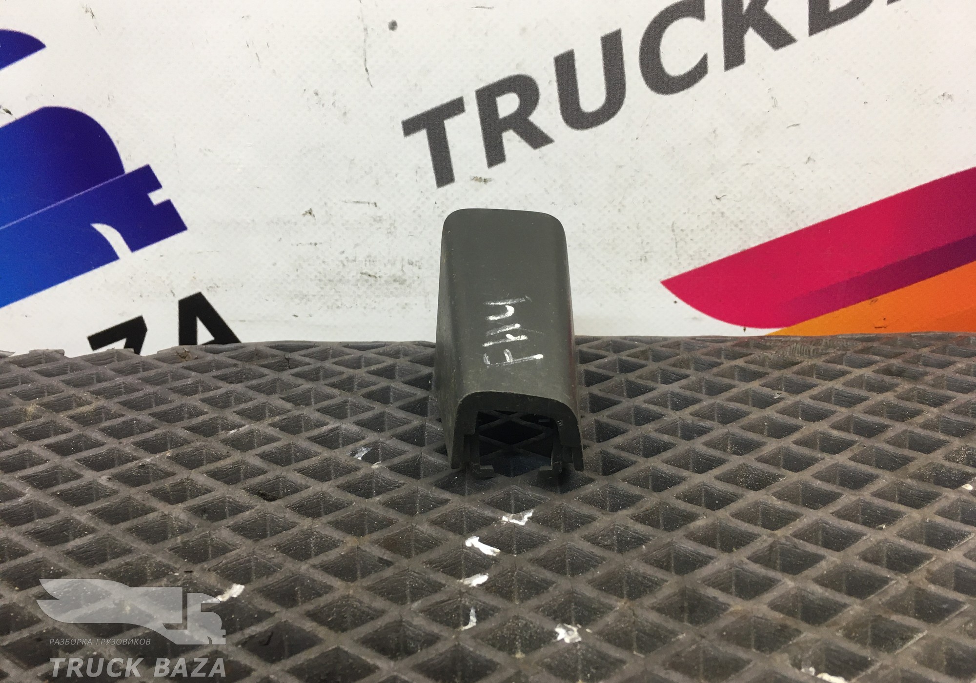 82217709 Заглушка дверной карты левой для Volvo FH 4 (с 2012)