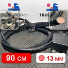 AZ962277004100 Силовой провод АКБ для Sinotruk Sitrak C7H