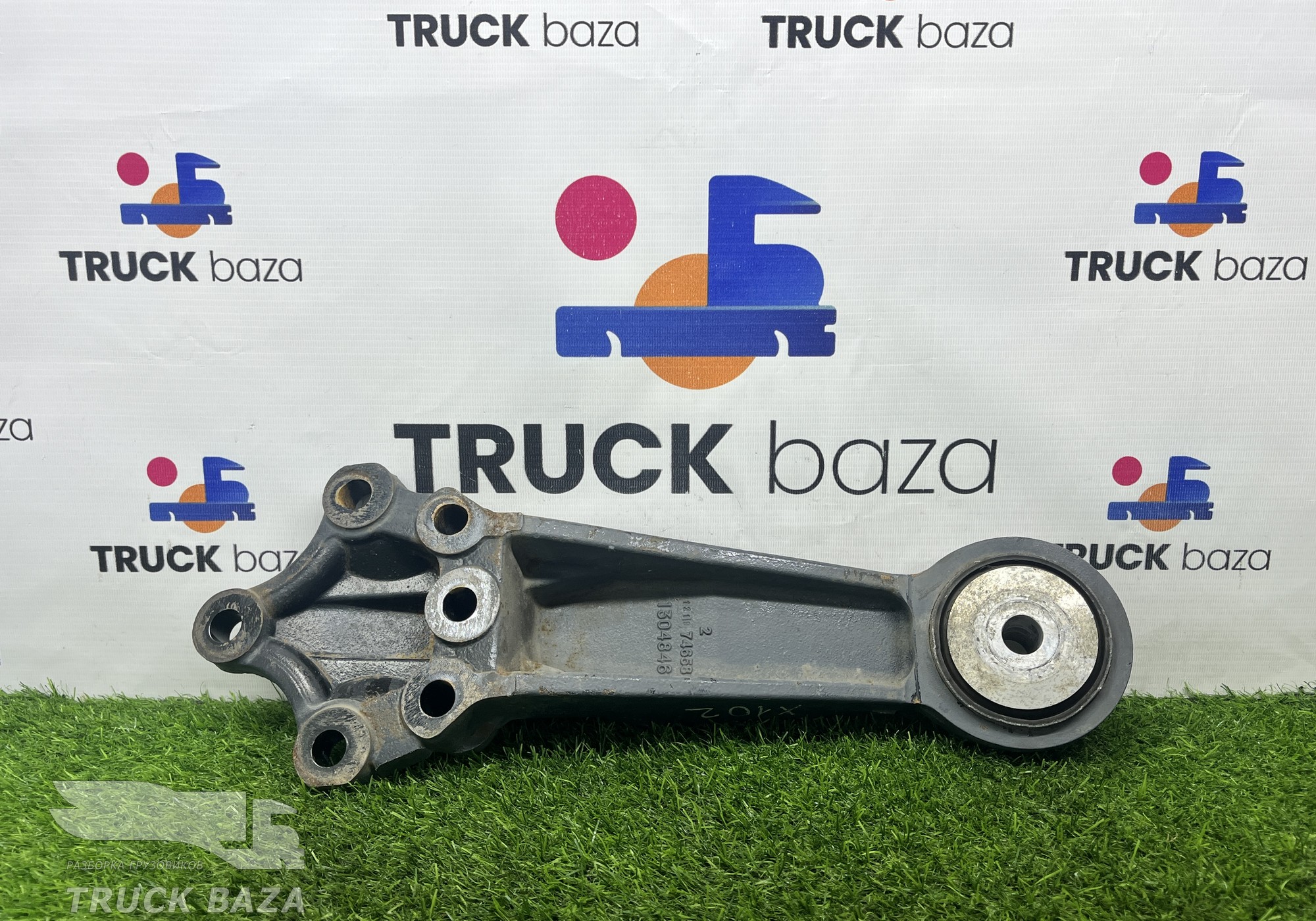 1304846 Кронштейн торсиона кабины правый для Daf XF105 (с 2005)