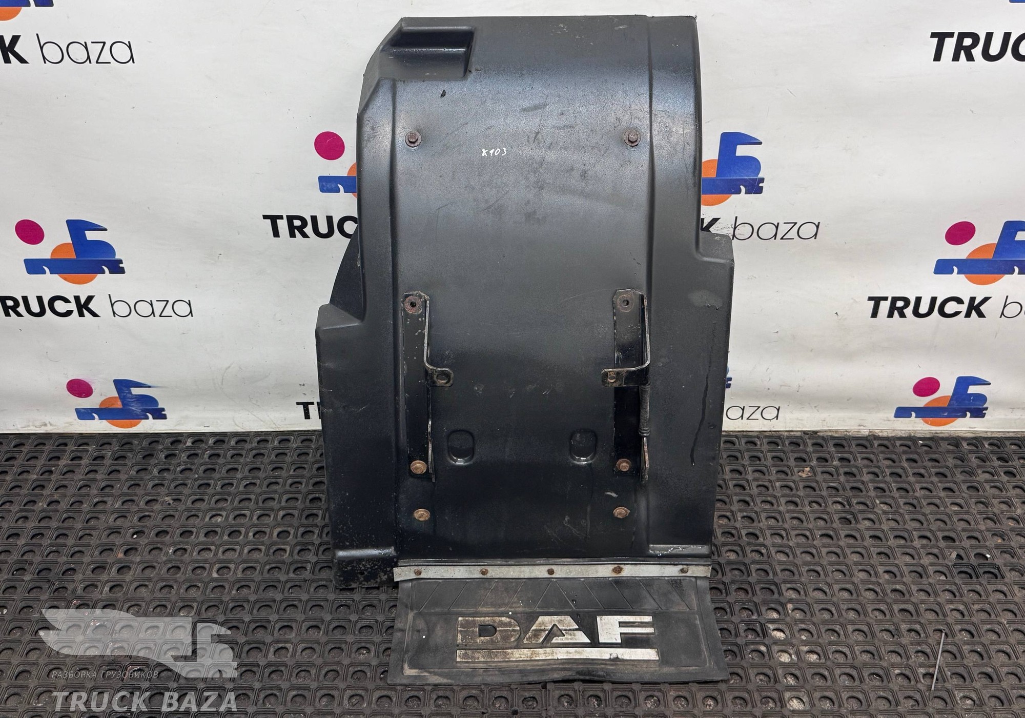 1659258 Крыло переднее правое задняя часть для Daf XF105 (с 2005)