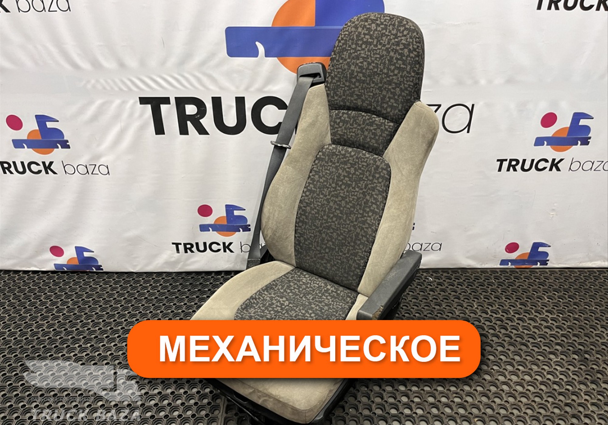 1796624 Сиденье пассажирское механическое для Daf XF105 (с 2005)