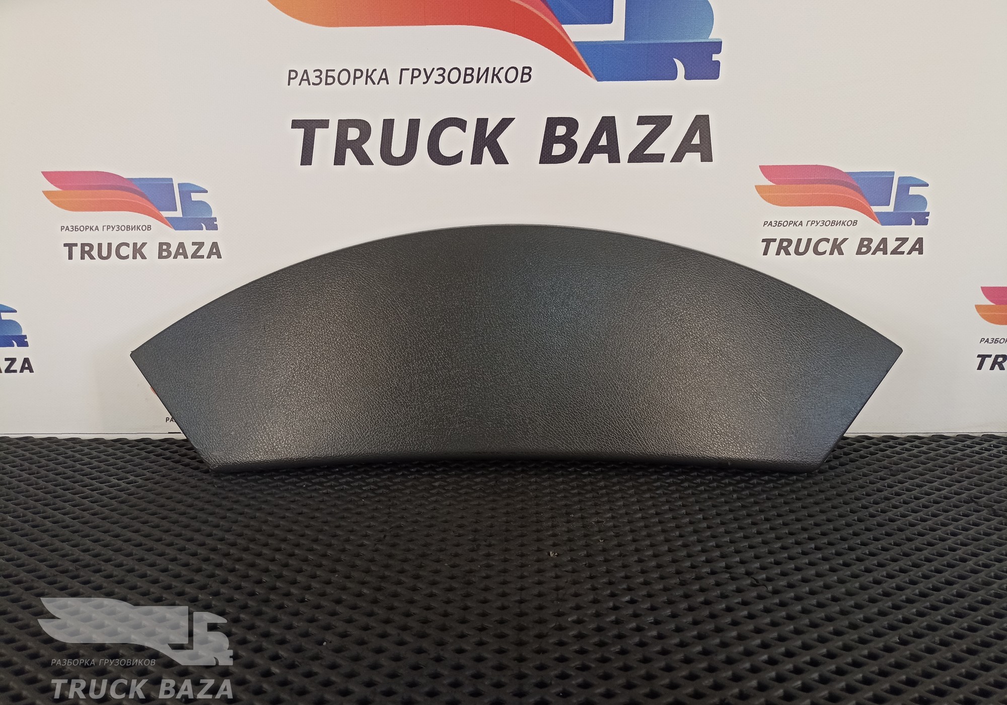 A9406800707 Накладка панели приборов для Mercedes-Benz